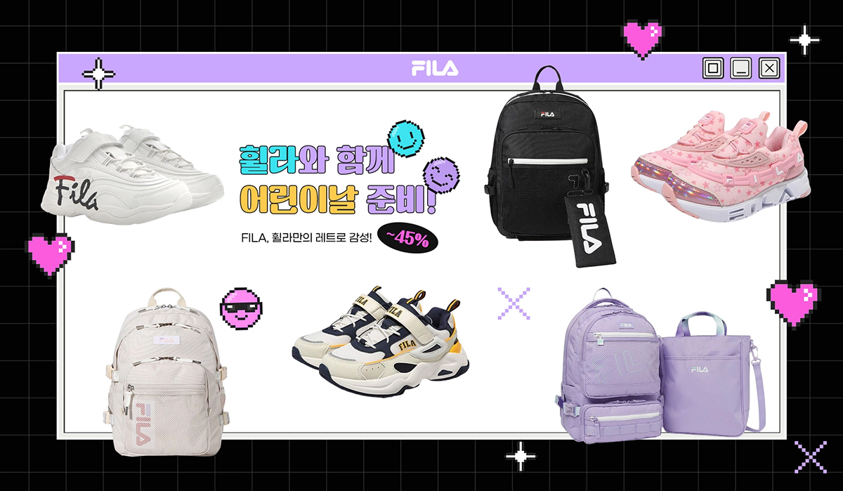 기획전